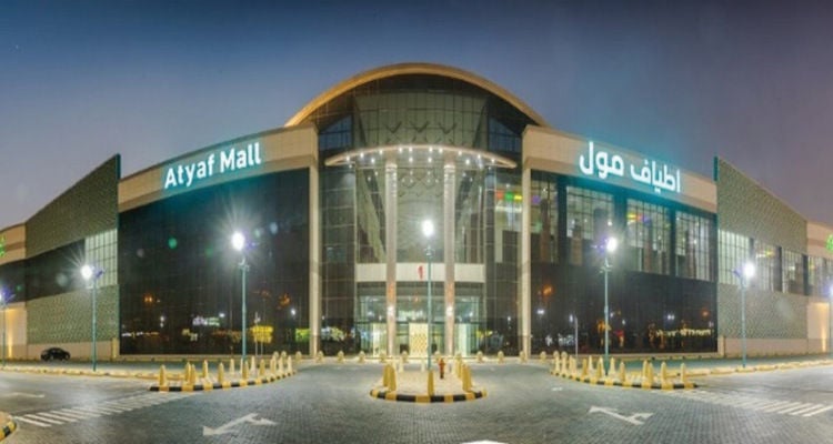Atyaf Mall, Riyadh — Stores, Map & Hours | Occupi