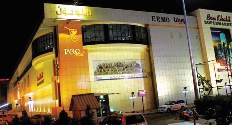 Tablo Mall, Erbil — Stores, Map & Hours | Occupi