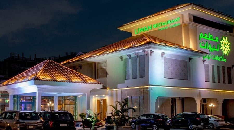 Liwan Riyadh Liwan South, Jeddah — Stores, Map & Hours | Occupi