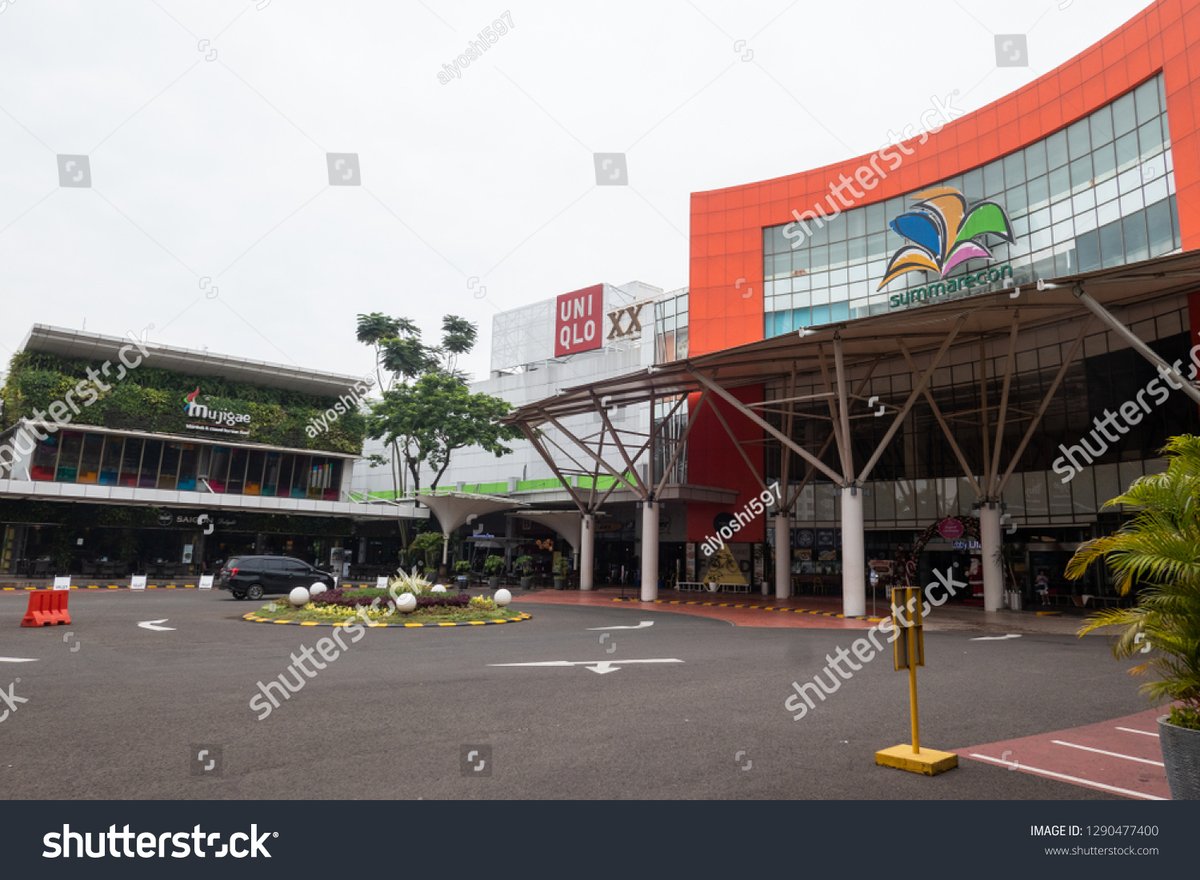 Summarecon Mall Serpong - Gallery Photo 1