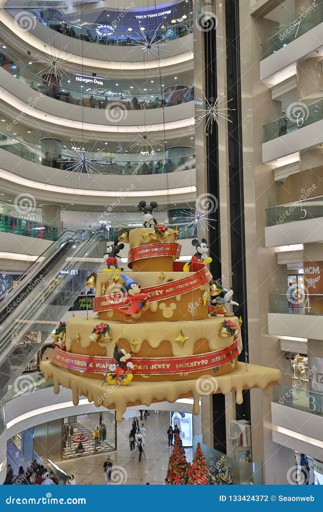 Summarecon Mall Serpong - Gallery Photo 7