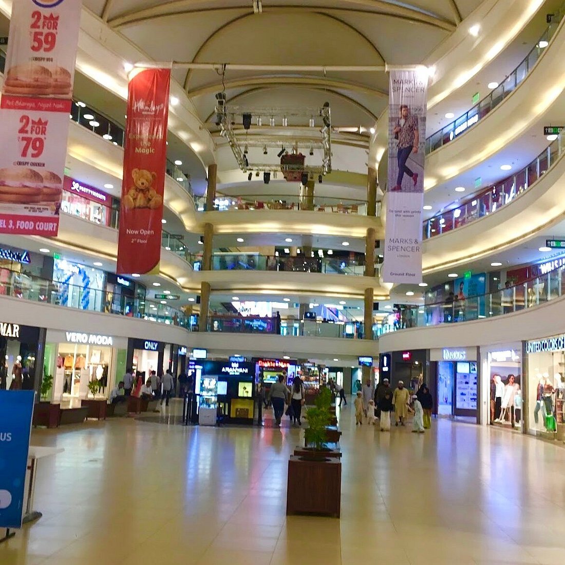 Vr Surat - Gallery Photo 2