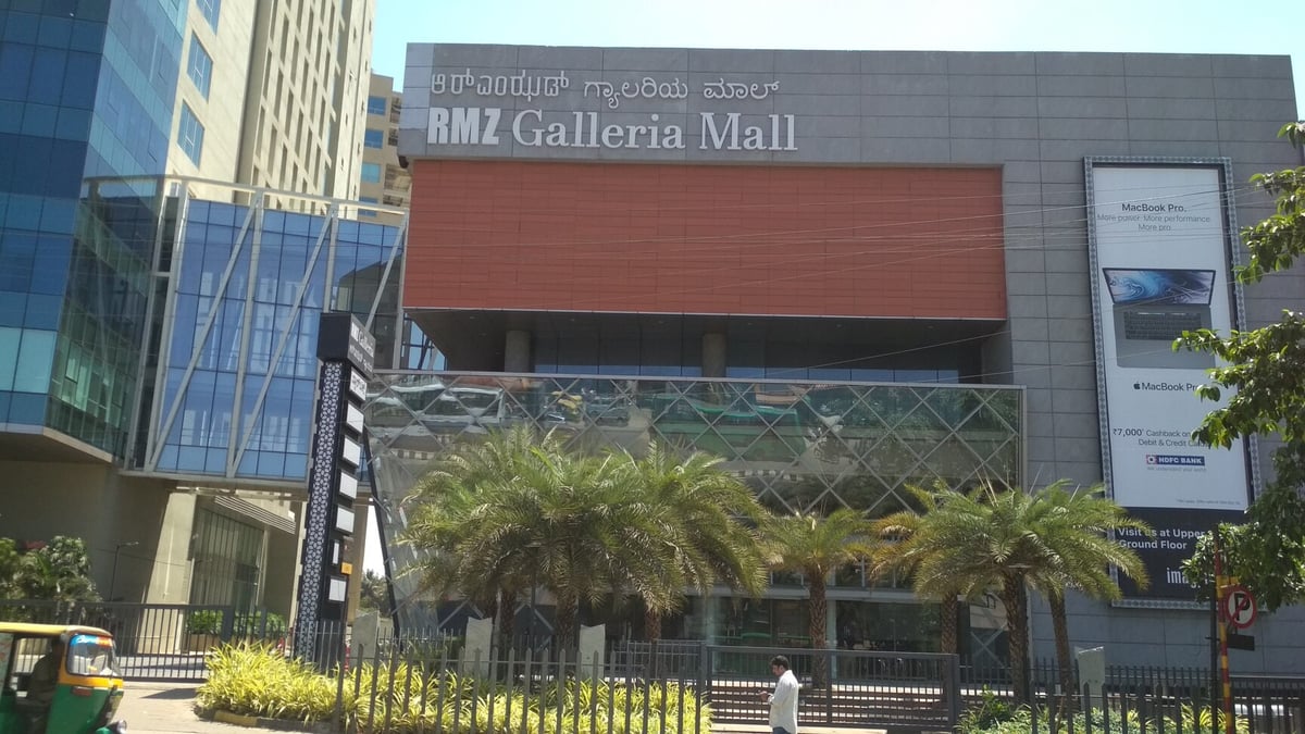 The Galleria - Gallery Photo 4