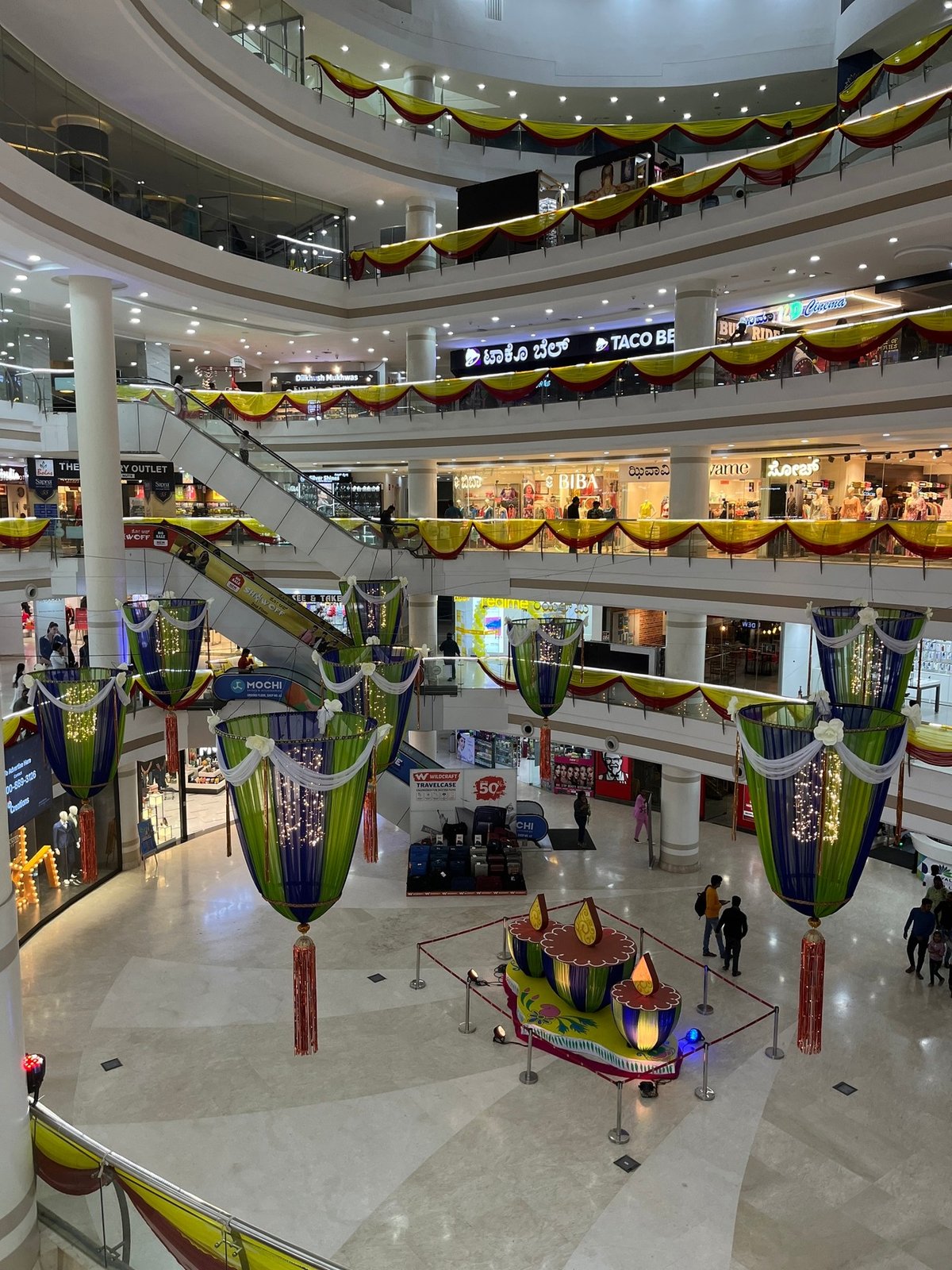 Royal Meenakshi Mall - Gallery Photo 1