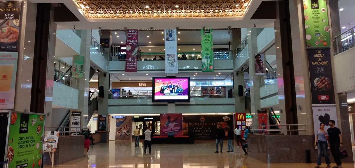 Infiniti Mall Andheri - Gallery Photo 7