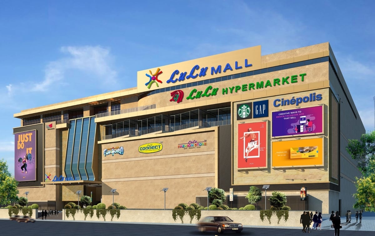 Lumbini Mall - Gallery Photo 2