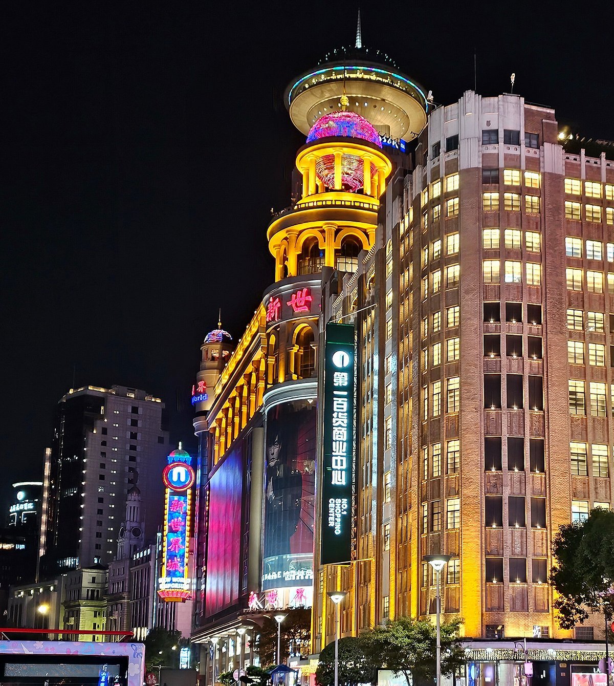 Tpy Centre - Gallery Photo 7