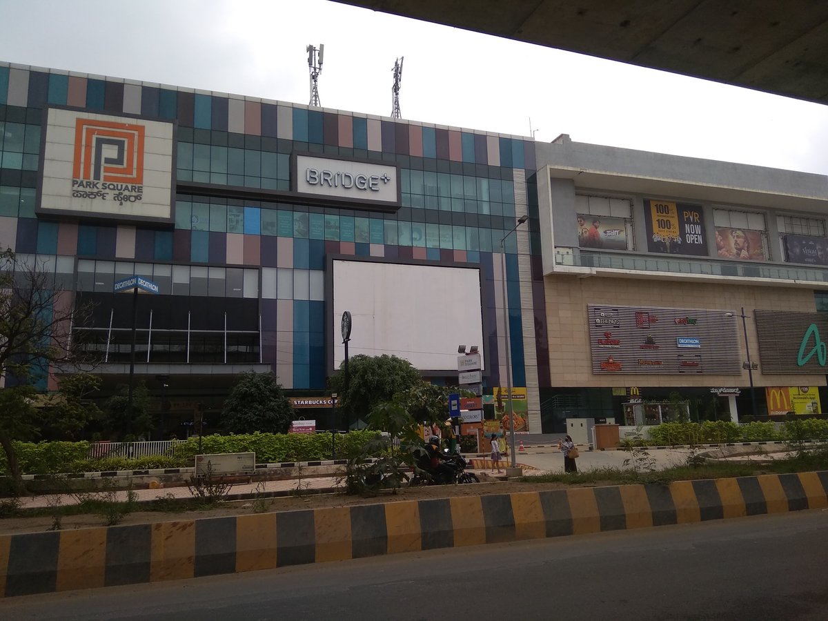 Park Square Mall - Gallery Photo 7