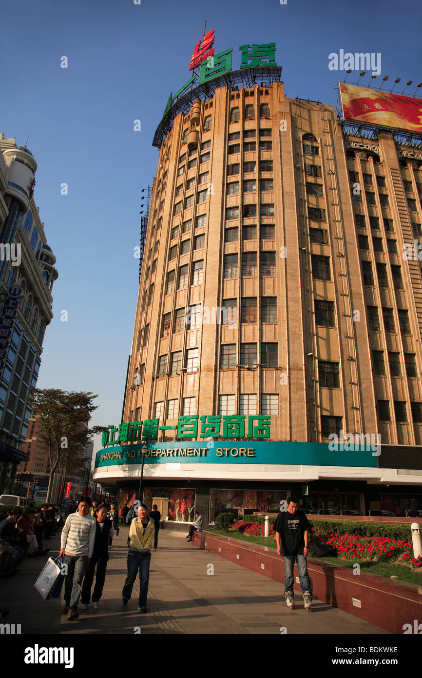 Shanghai No.1 Yaohan - Gallery Photo 5