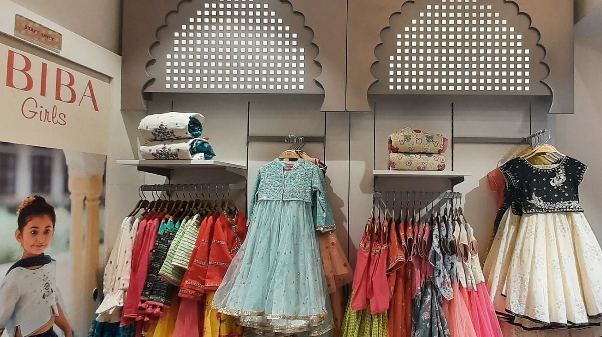 Royal Meenakshi Mall - Gallery Photo 10