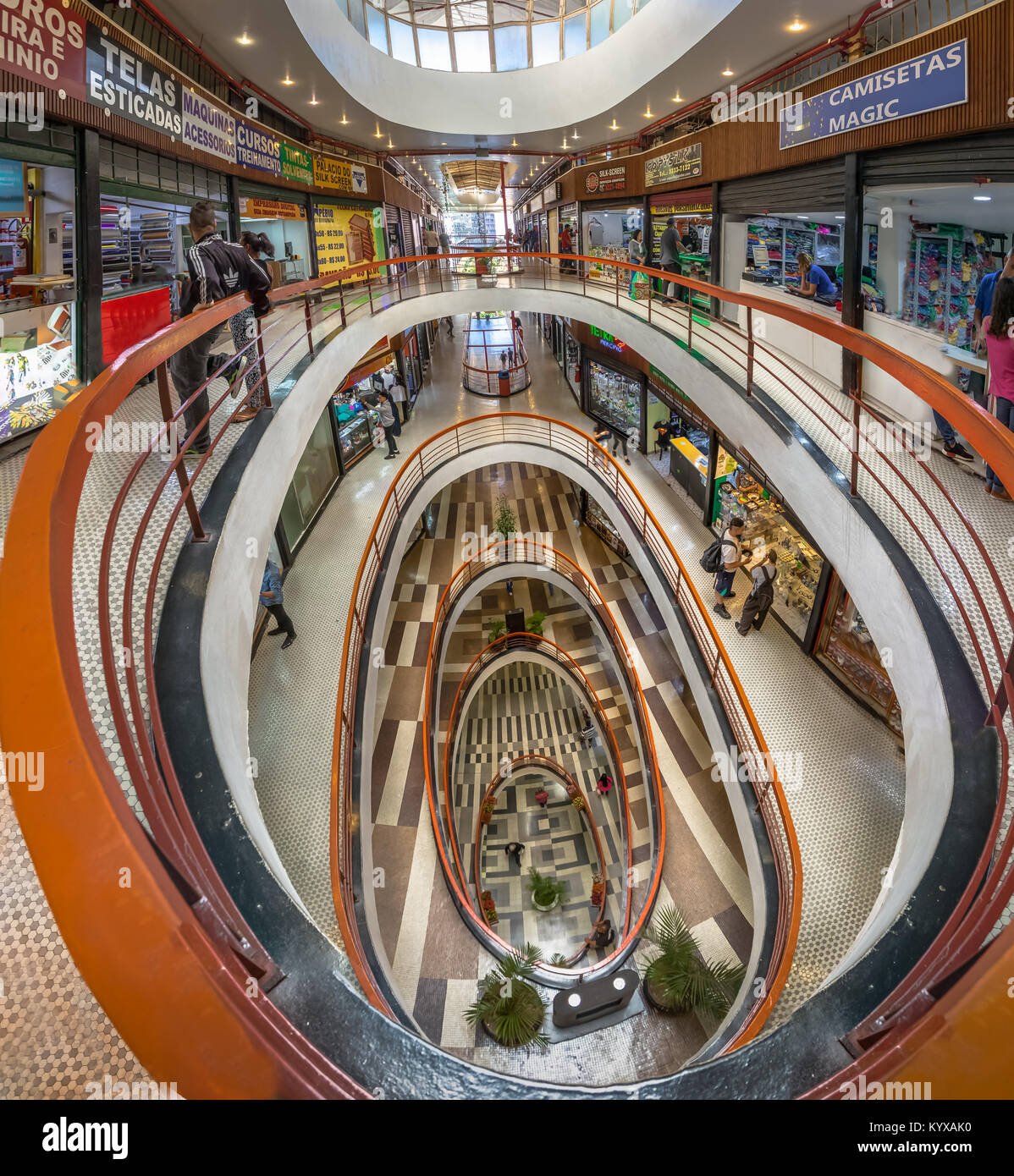 Shopping Morumbi - Gallery Photo 2