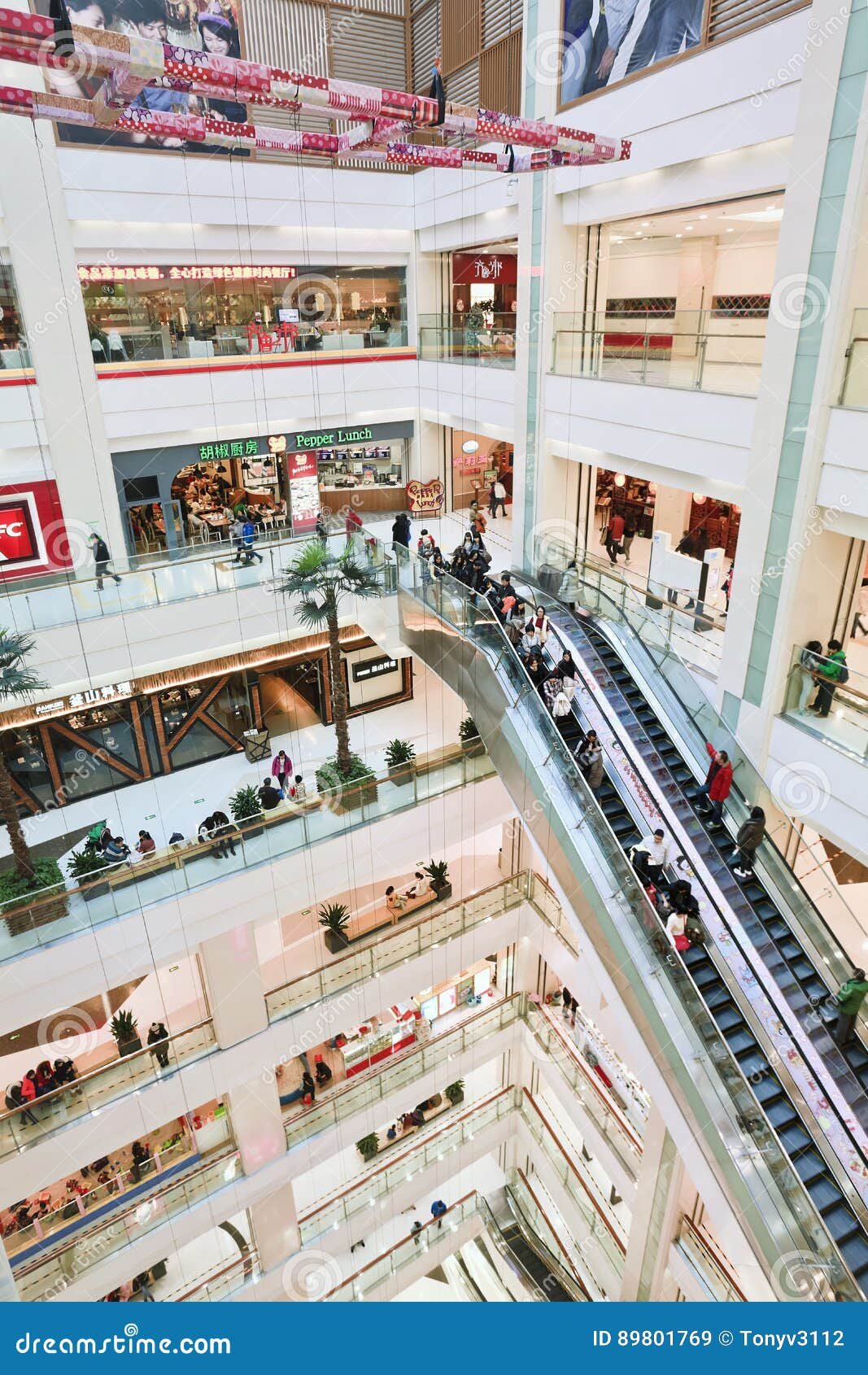 Joy City Chaoyang - Gallery Photo 5