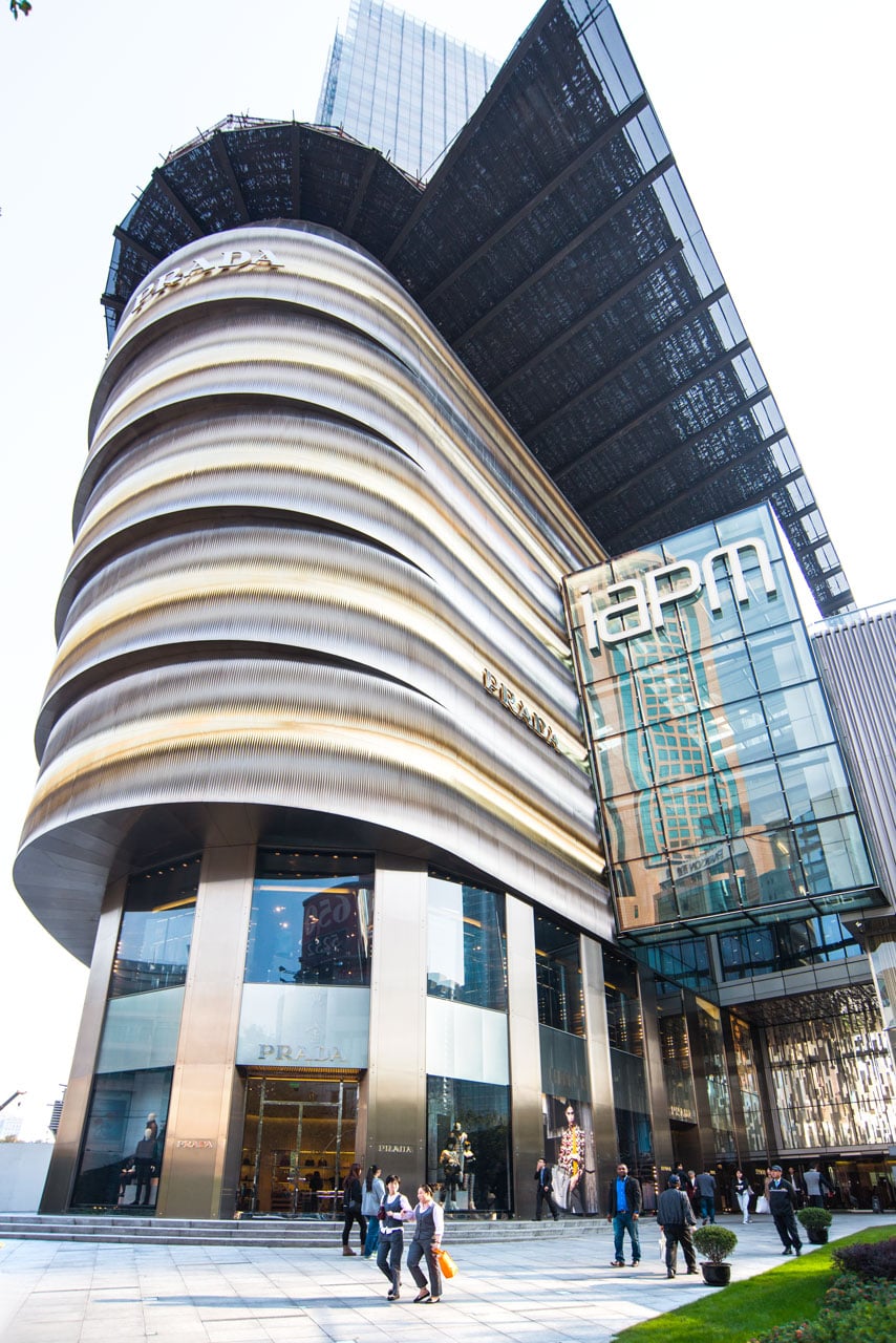 Iapm Mall - Gallery Photo 1