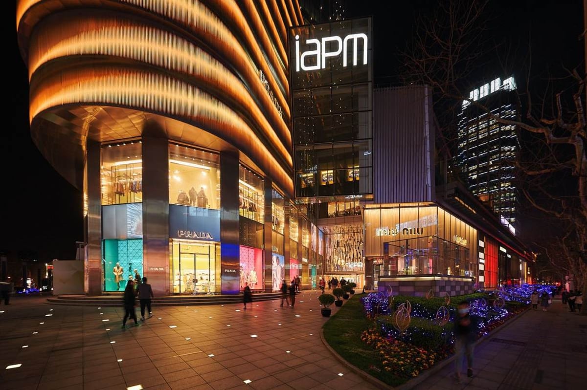 Iapm Mall - Gallery Photo 7