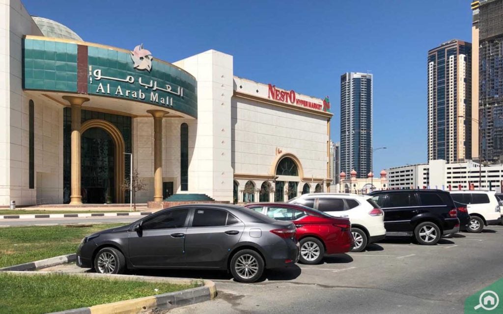 Al Arab Mall - Gallery Photo 3