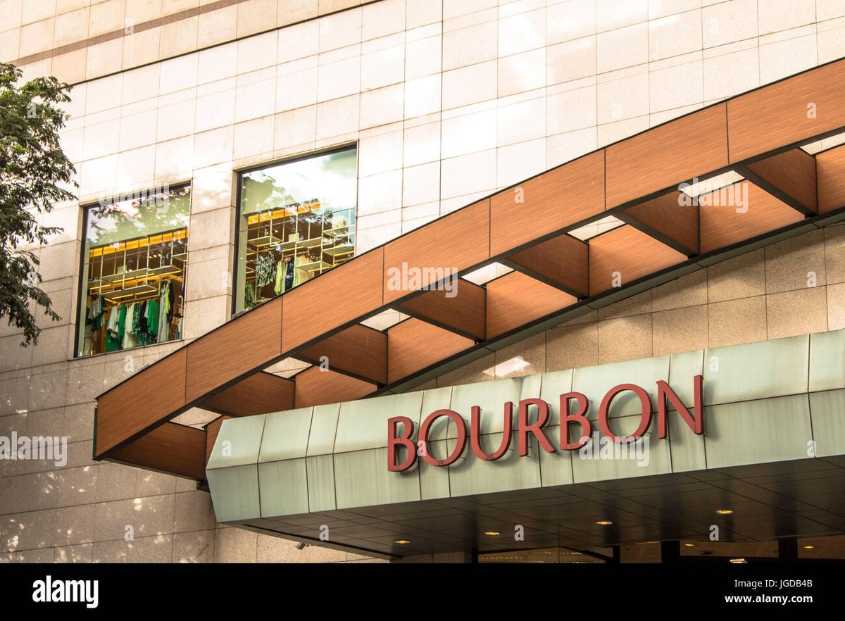 Bourbon Shopping Country - Gallery Photo 2