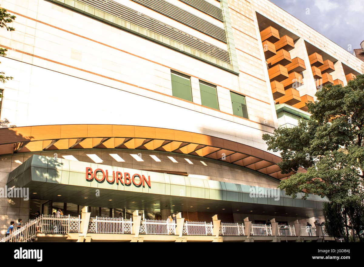 Bourbon Shopping Country - Gallery Photo 3
