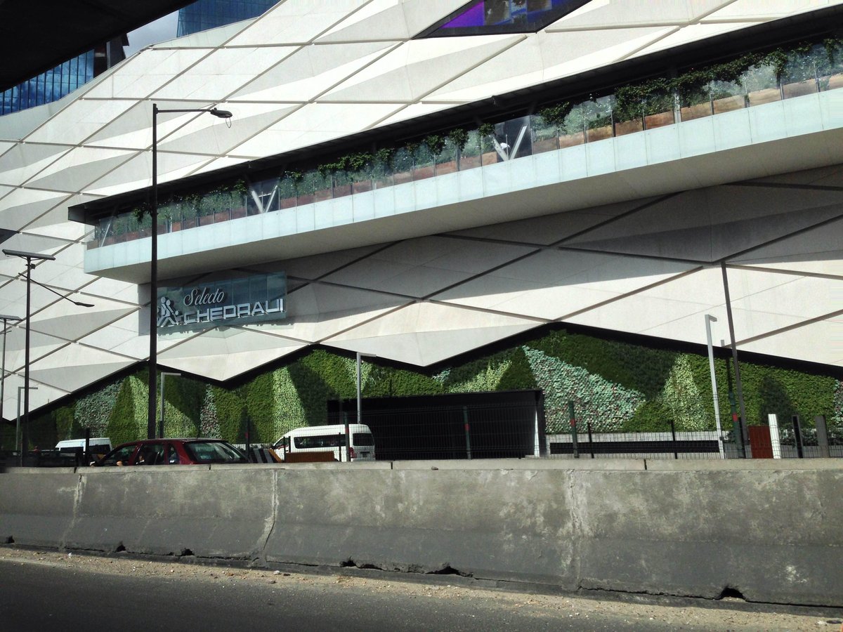Toreo Parque Central - Gallery Photo 1
