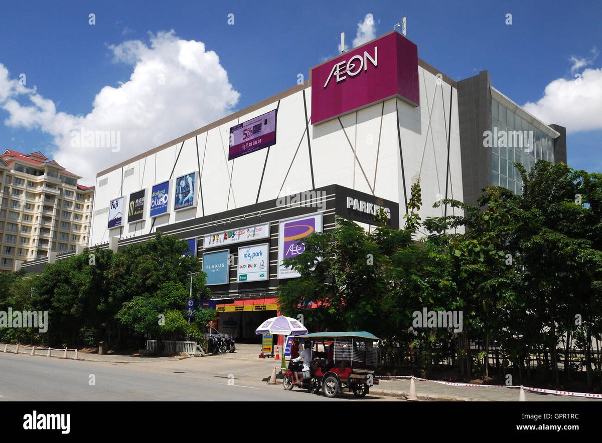 Aeon Mall Bekasi - Gallery Photo 6