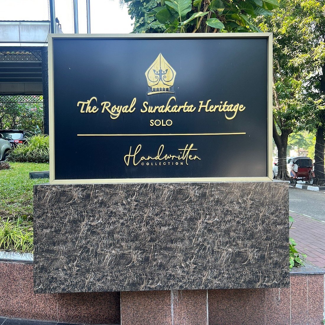 Royal Plaza Surakarta - Gallery Photo 4