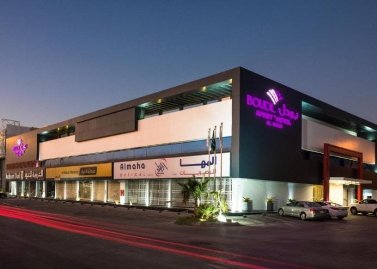 Al Wadi Plaza - Gallery Photo 6