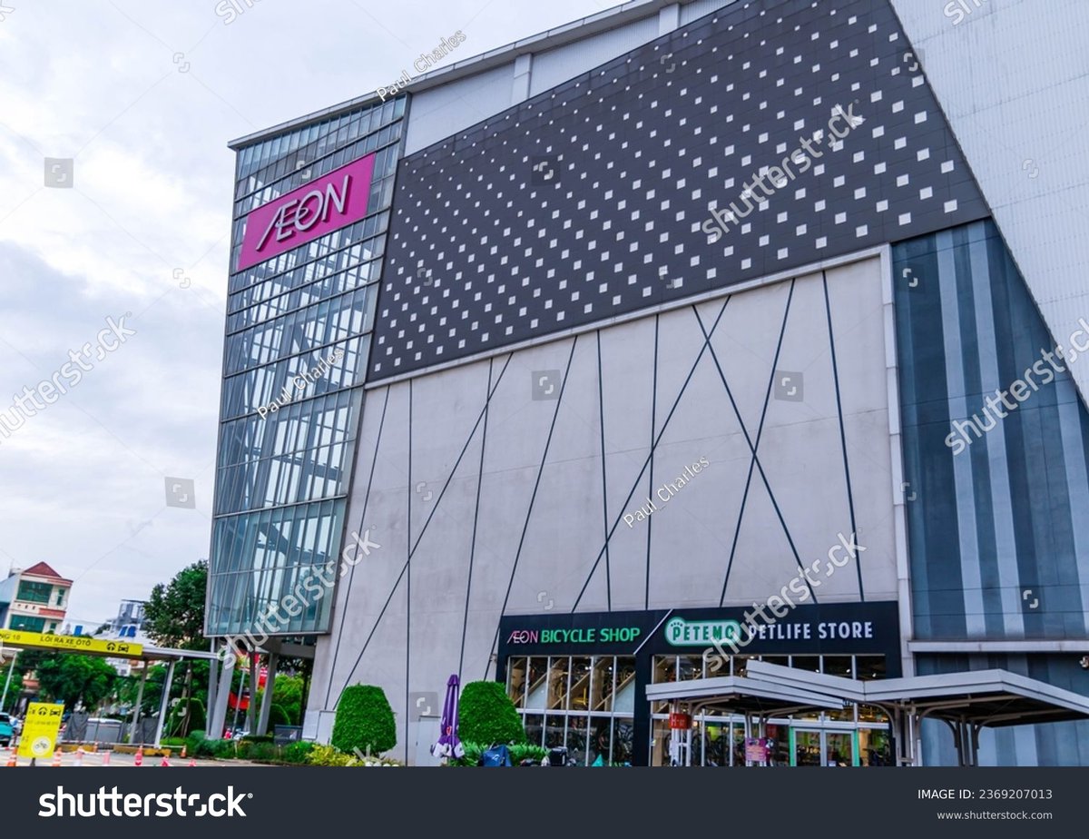 Aeon Mall Binh Tan - Gallery Photo 3