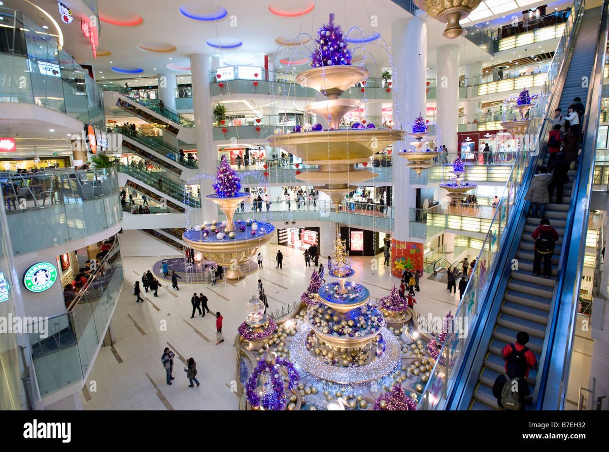 Xidan Joy City - Gallery Photo 2