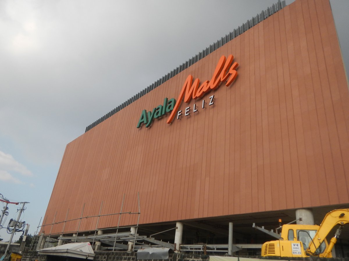 Ayala Malls Feliz - Gallery Photo 1