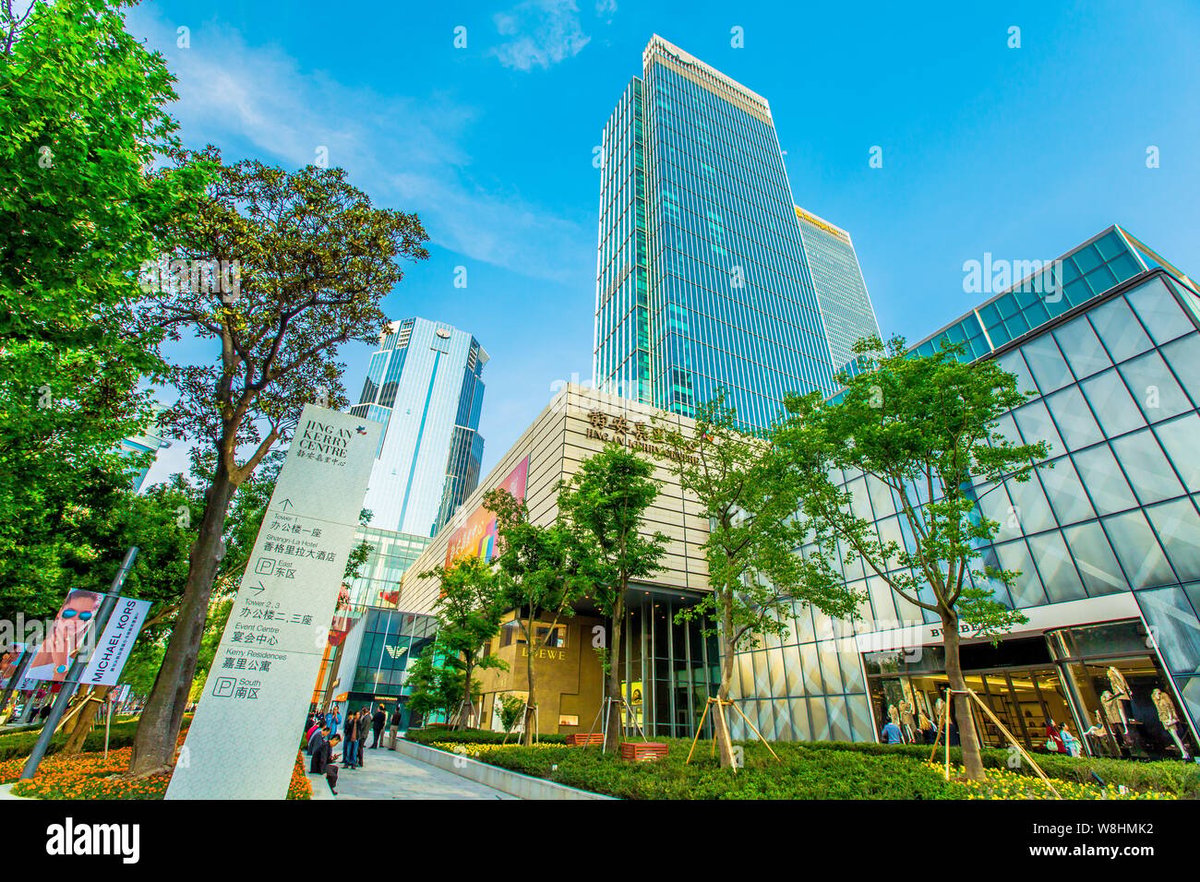 Jing An Kerry Centre - Gallery Photo 1