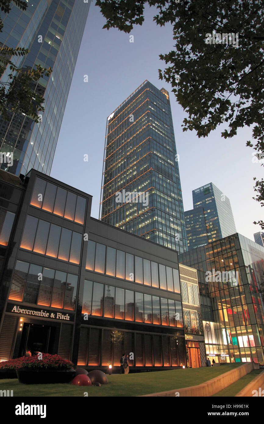 Jing An Kerry Centre - Gallery Photo 4