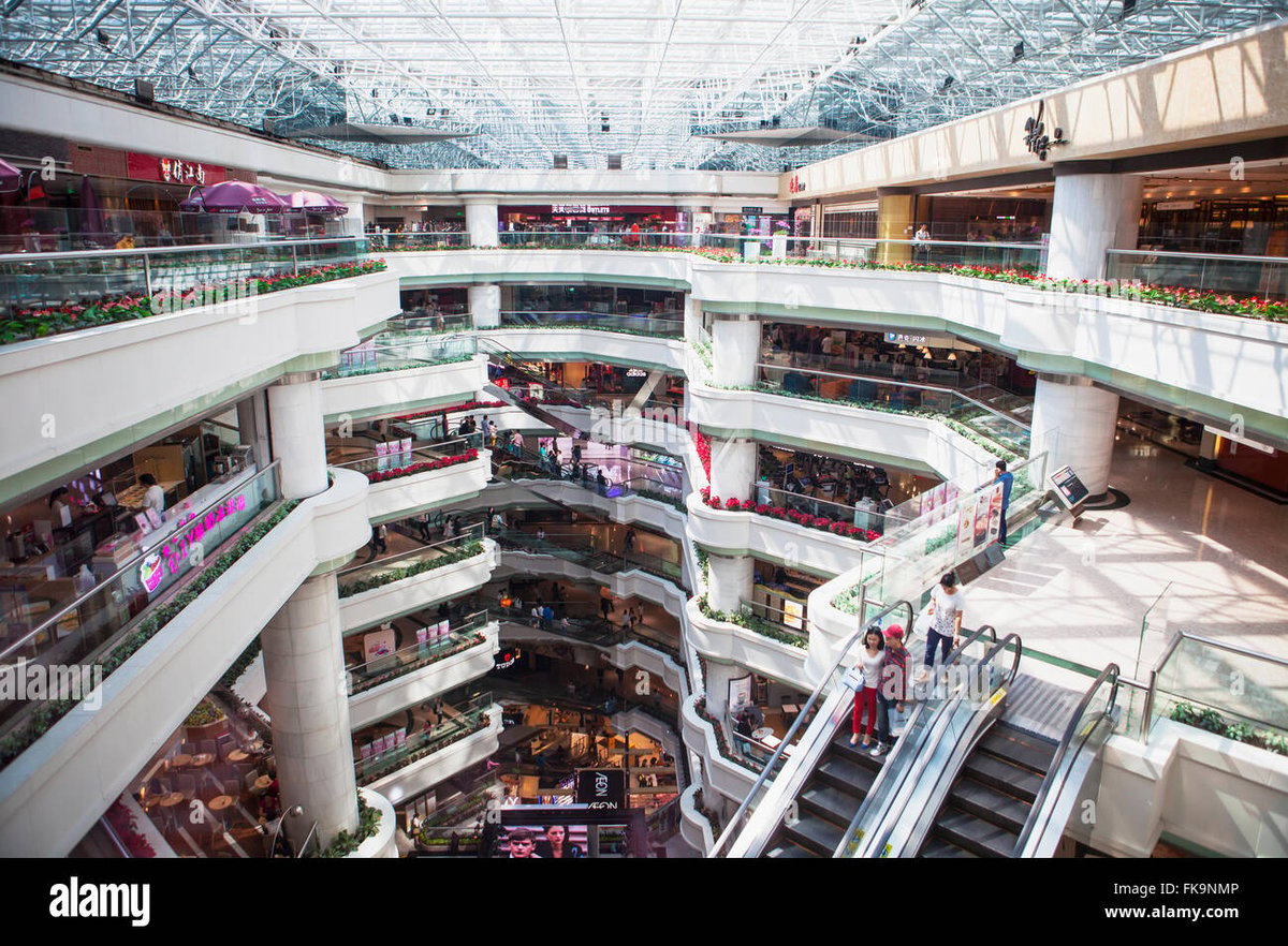 Tianhe City - Gallery Photo 2