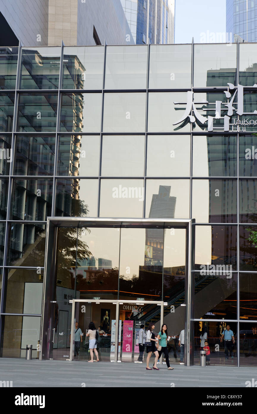 Tianhe City - Gallery Photo 4