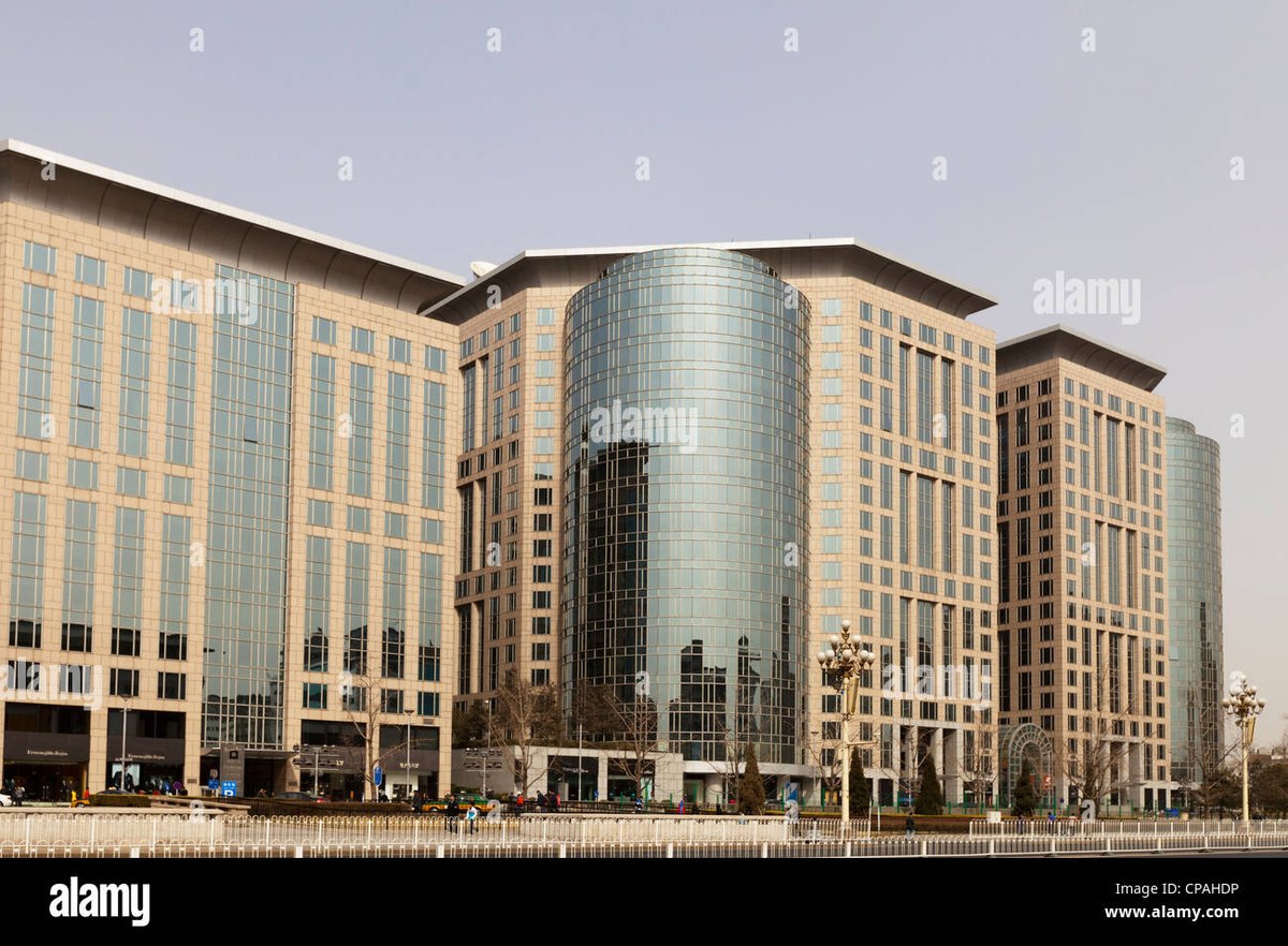 Oriental Plaza - Gallery Photo 4