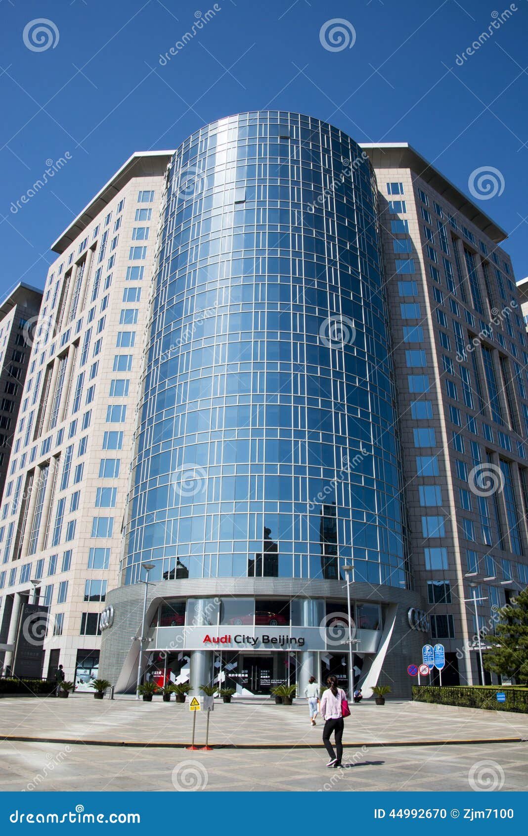 Oriental Plaza - Gallery Photo 6