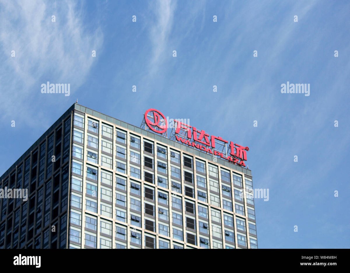 Wujiaochang Wanda Plaza - Gallery Photo 7