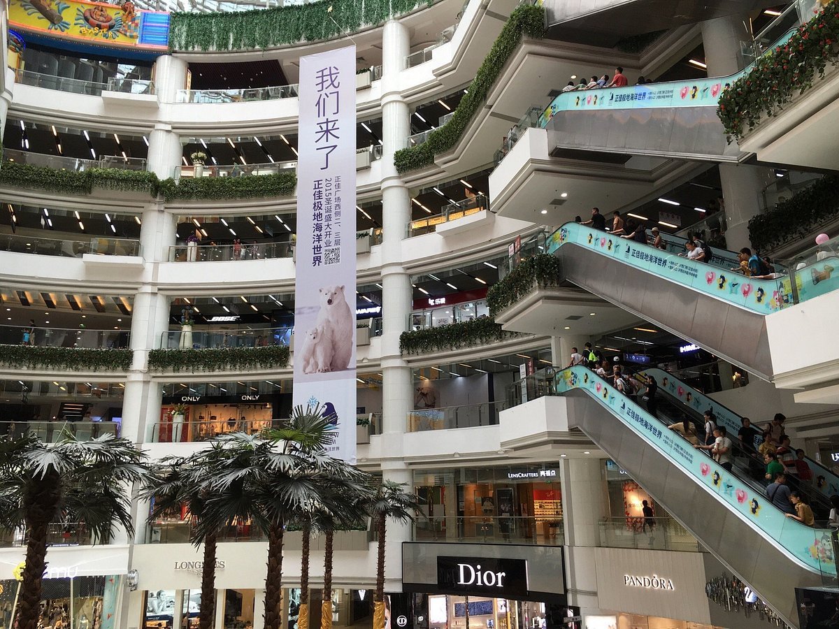 Teemall - Gallery Photo 1