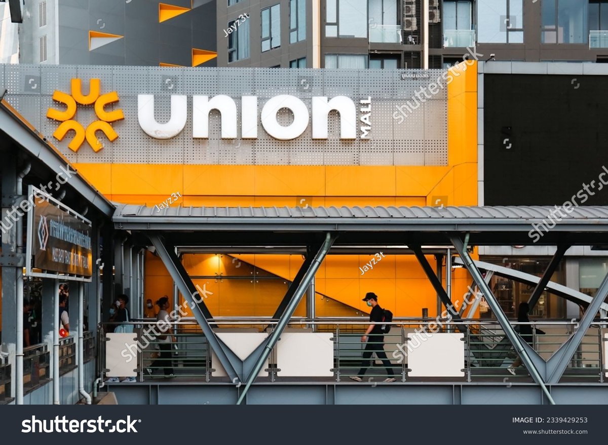 Union Mall - Gallery Photo 2