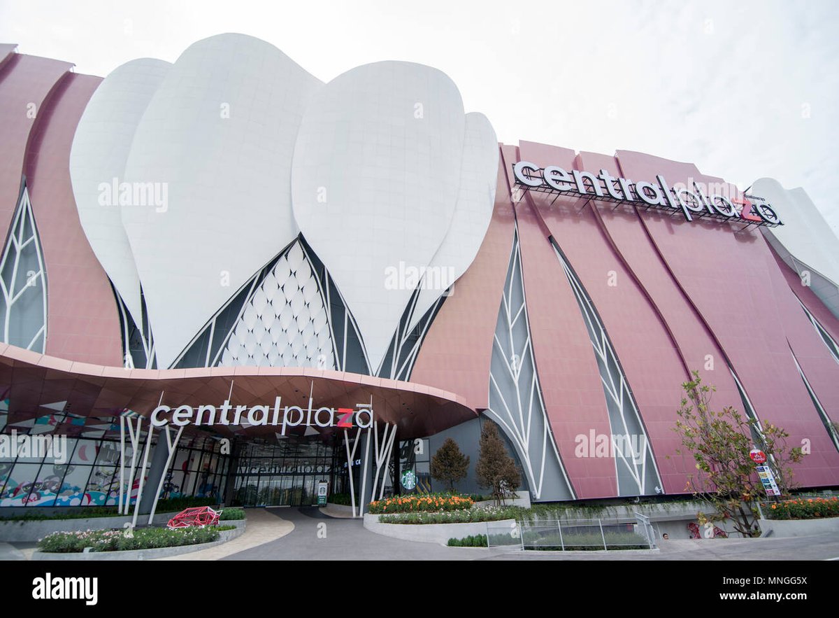 Central Plaza Nakhon Ratchasima - Gallery Photo 1