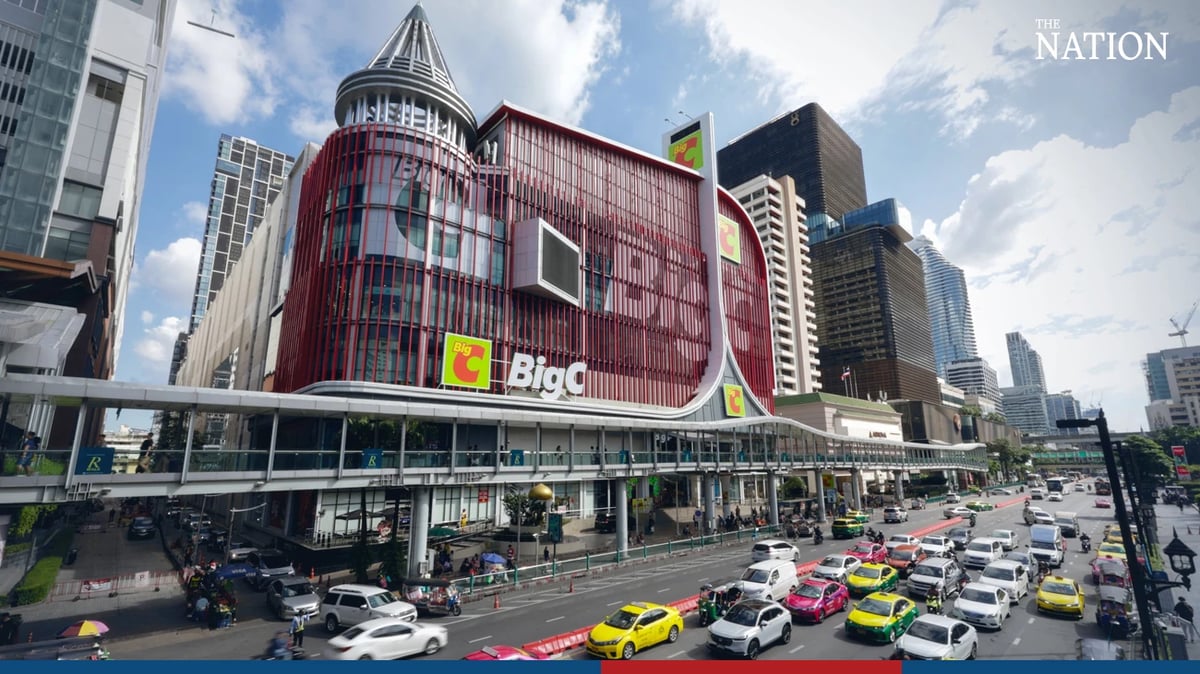 Big C Super Mall - Gallery Photo 3