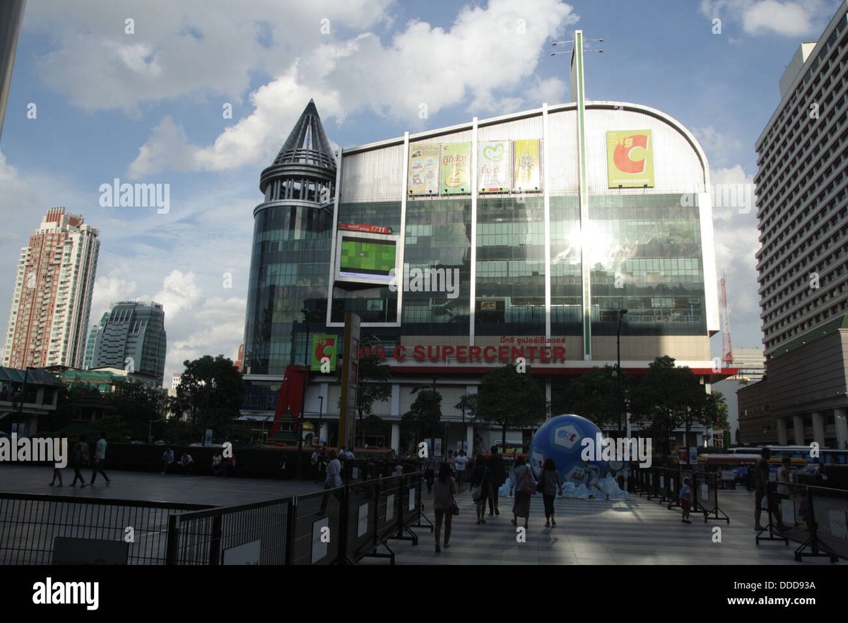 Big C Super Mall - Gallery Photo 6