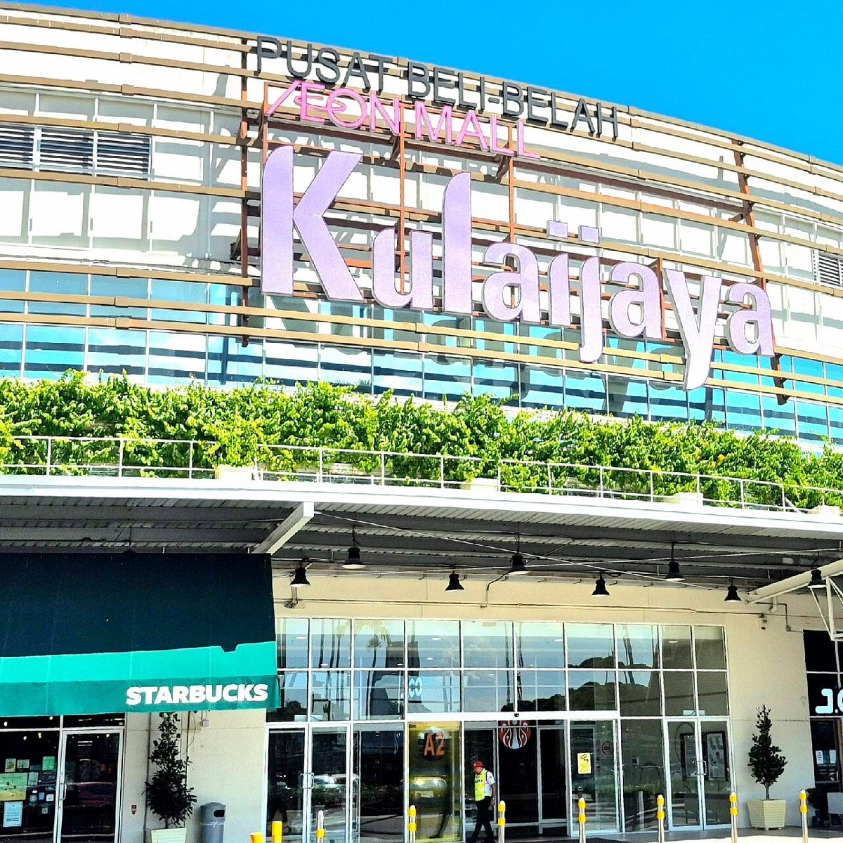 Aeon Mall Bukit Indah - Gallery Photo 1