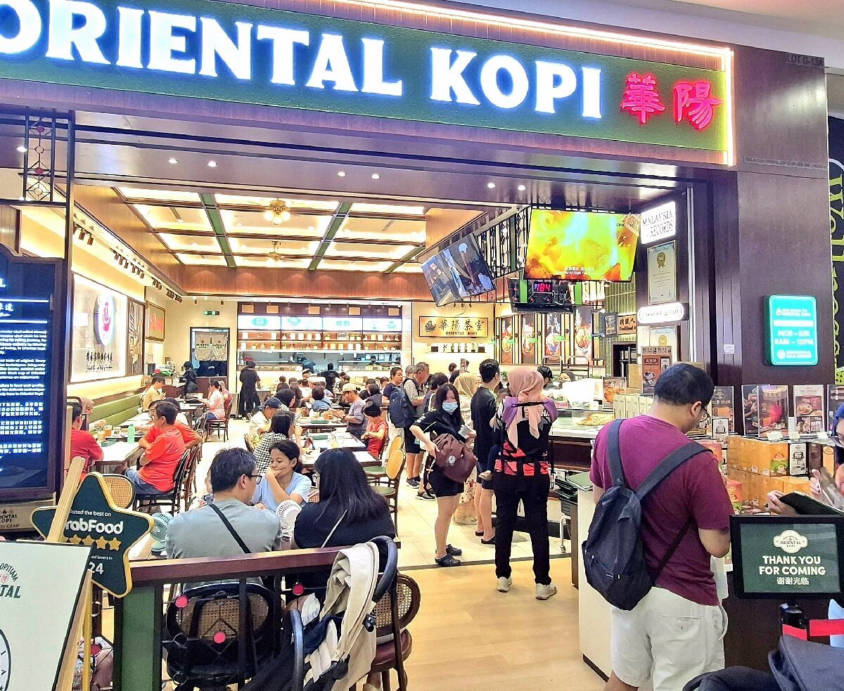 Aeon Mall Bukit Indah - Gallery Photo 5