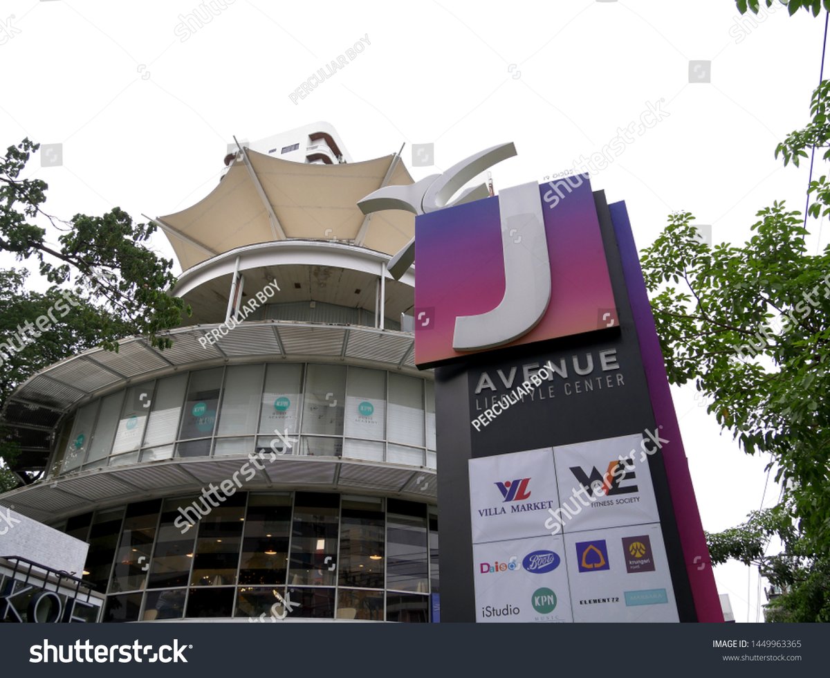 J Avenue Thonglor - Gallery Photo 1