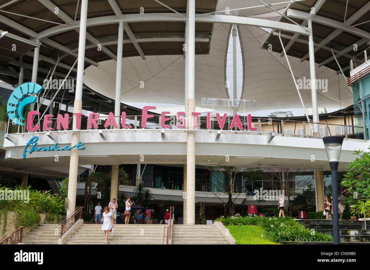 Central Festival Phuket - Gallery Photo 7