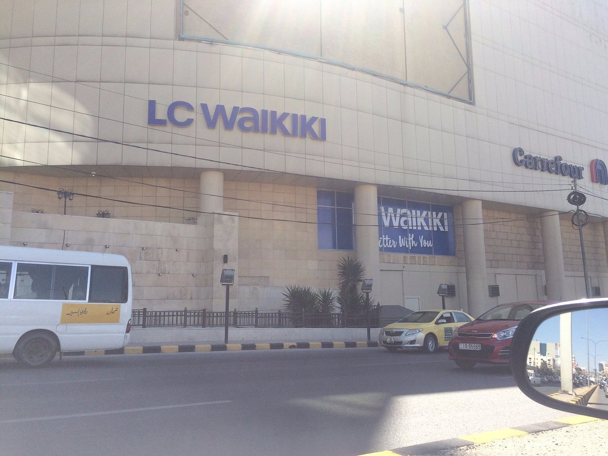 The Galleria Mall Jordan - Gallery Photo 4