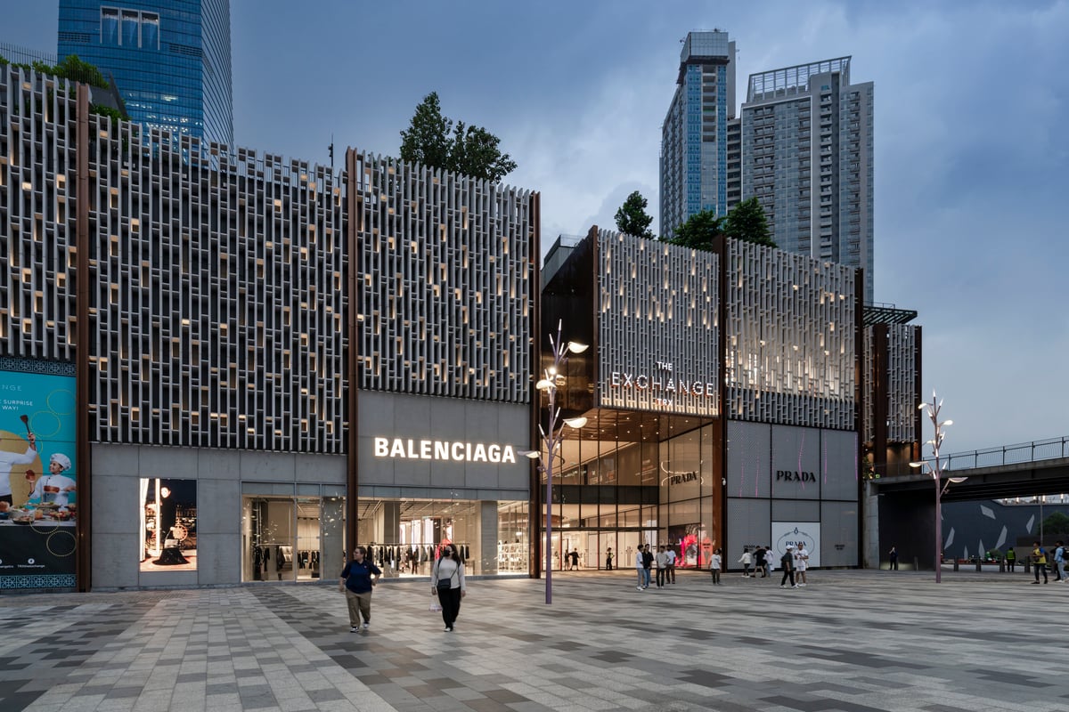 The Exchange Trx - Gallery Photo 2