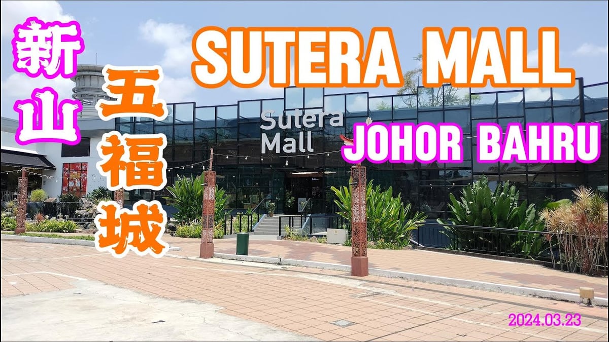 Sutera Mall - Gallery Photo 6