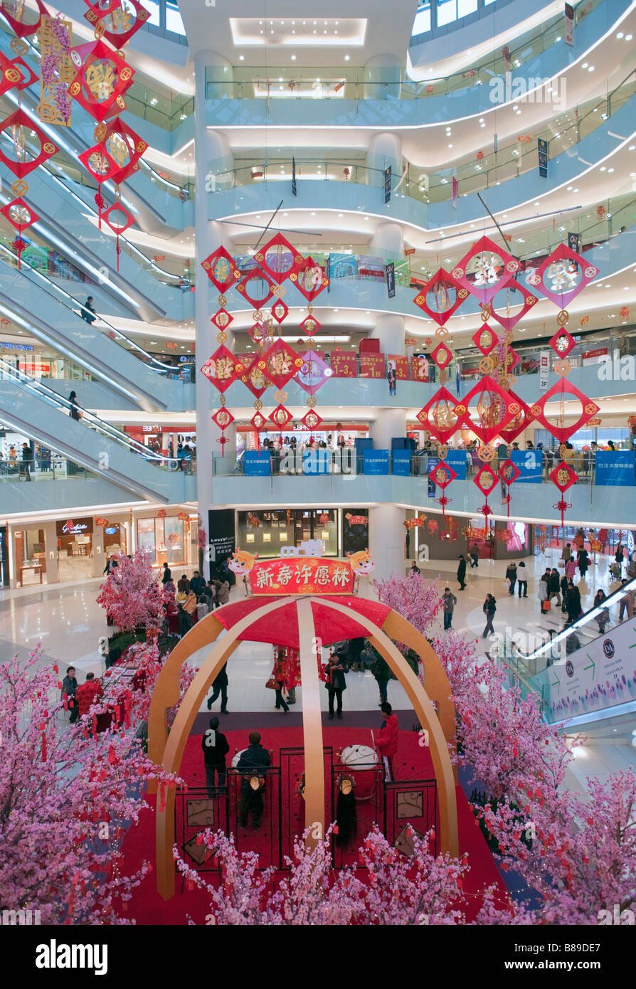 Beijing Apm - Gallery Photo 2