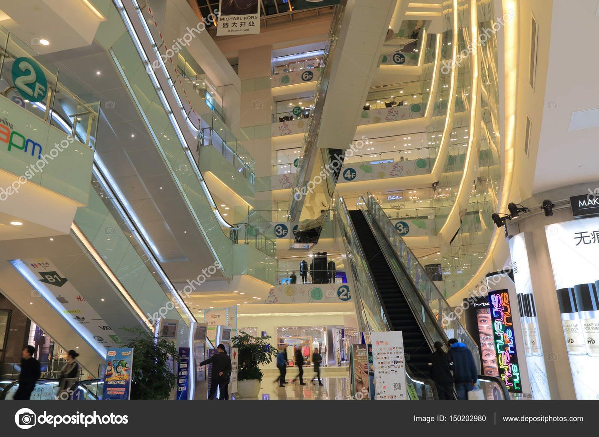 Beijing Apm - Gallery Photo 5