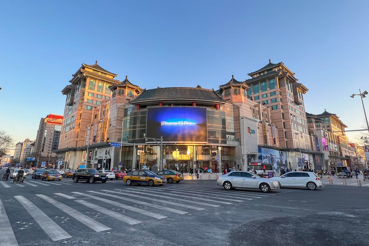 Beijing Apm - Gallery Photo 7